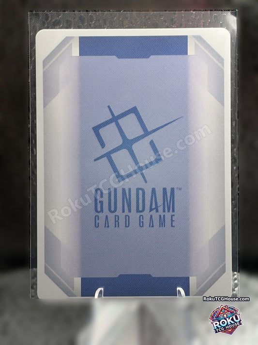 Darkness Finger R GD05-110 - back photo - RokuTCGHouse