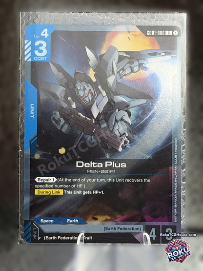 Delta Plus R GD01-006 Near Mint front - RokuTCGHouse - background blurred