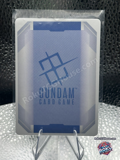 Demi Barding GD05-025 back