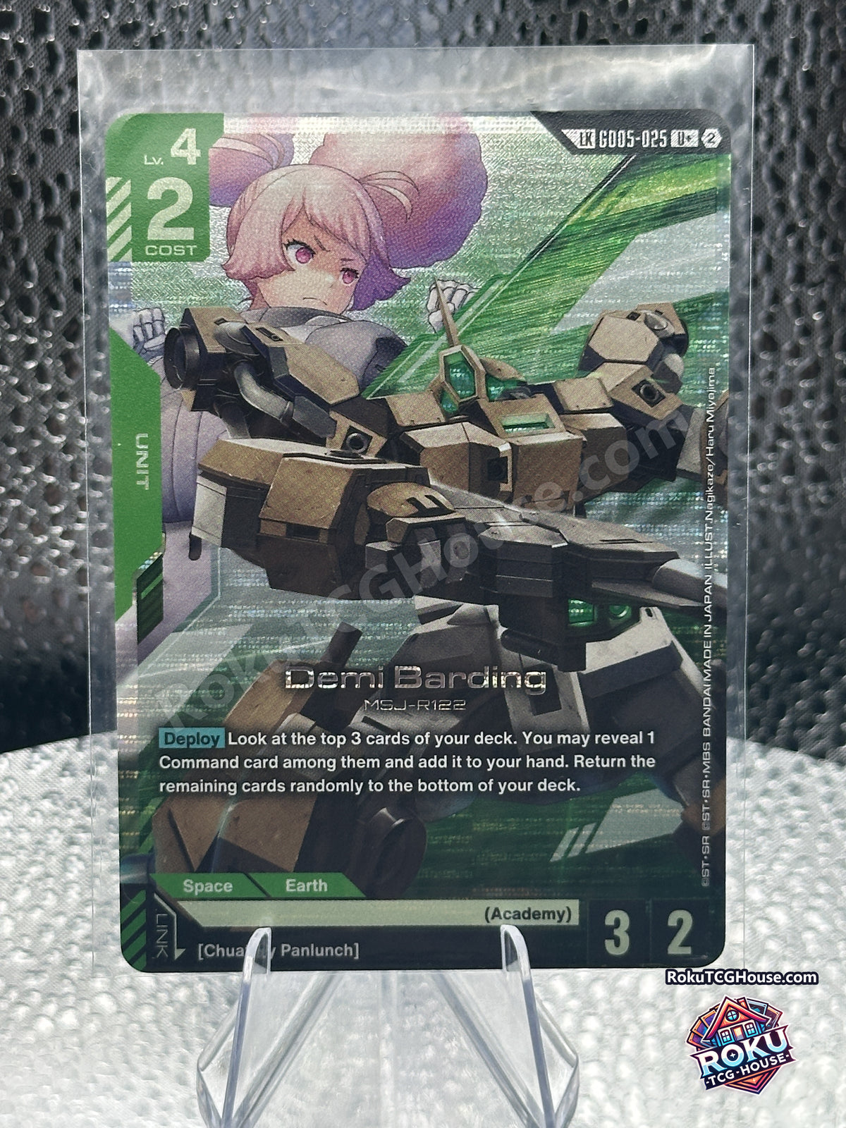 Demi Barding GD05-025 front