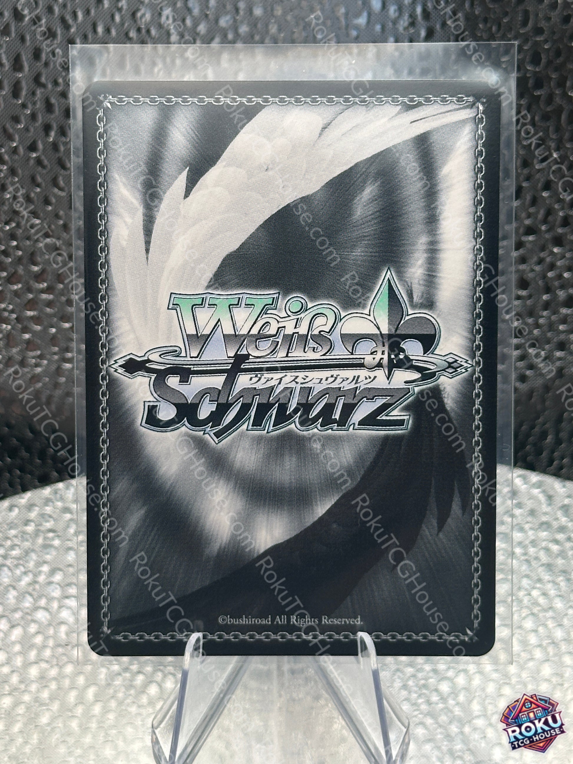Strawberry Shock Diesel SR NM - back