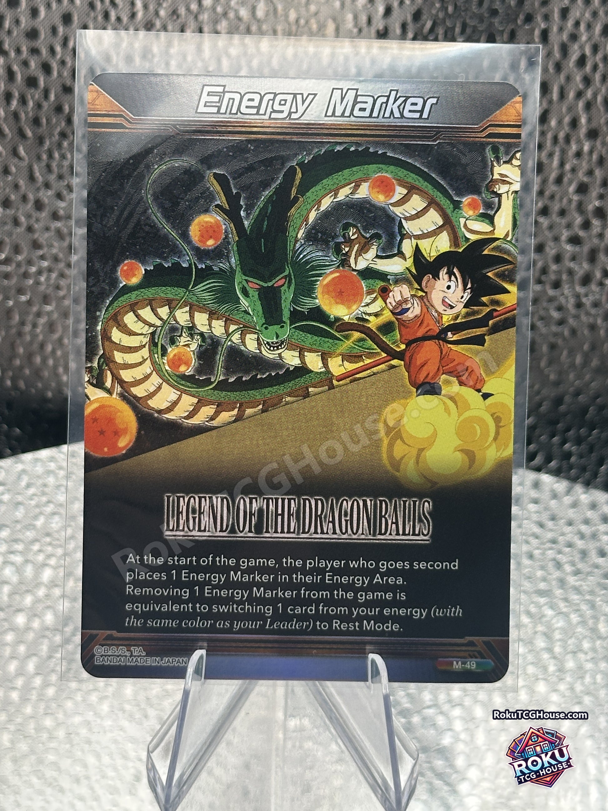 Energy Marker M-49 Dragon Ball Super card - front