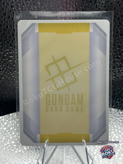EX Base EXBP-024 Japanese back