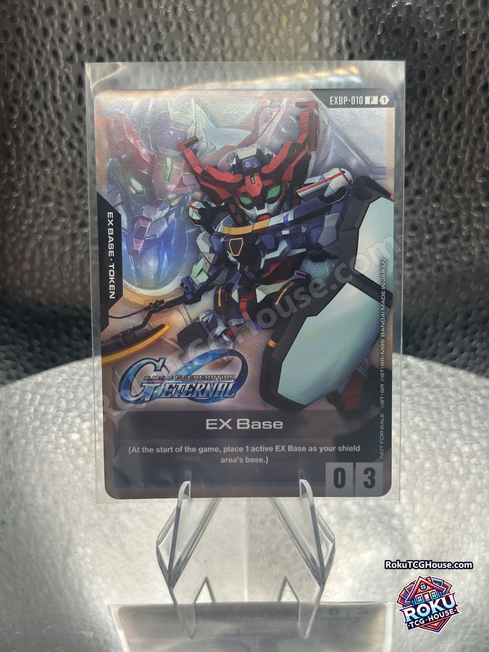 Gundam Card Game EX Base token EXBP-010 G Generation Eternal holofoil promo, front