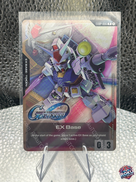 EX Base EXBP-006 NM - front