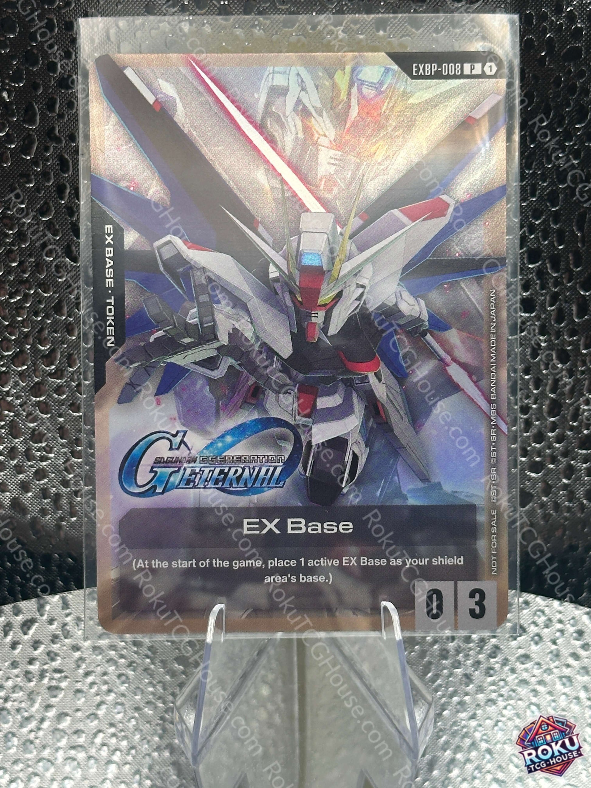 EX Base EXBP-008 NM - front