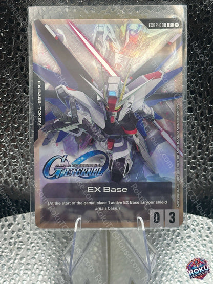 EX Base EXBP-008 NM - front