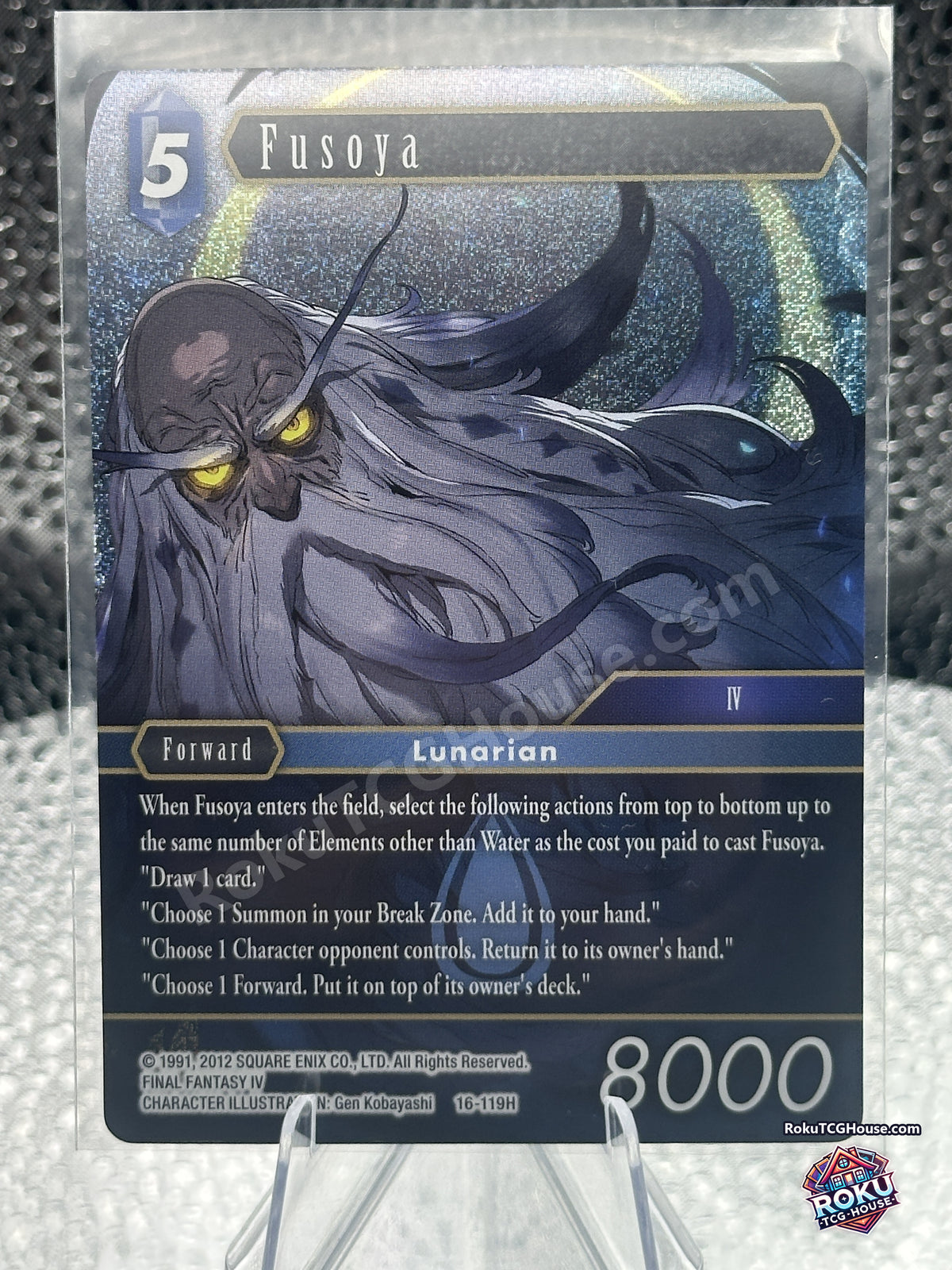Fusoya (16-119H) - Emissaries of Light - Final Fantasy TCG, front