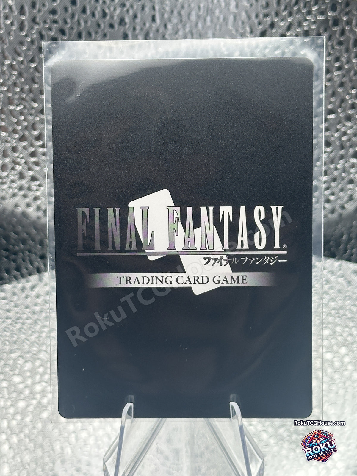 Fusoya (16-119H) - Emissaries of Light - Final Fantasy TCG, back