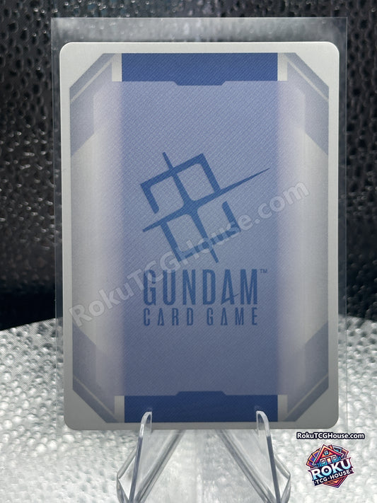 Gaia Gundam GD05-034 back