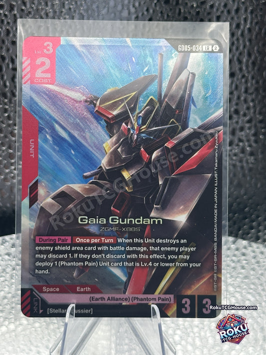 Gaia Gundam GD05-034 front