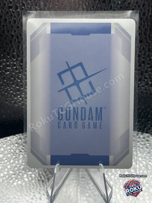 Gaia Gundam (MA Mode) GD05-041 back