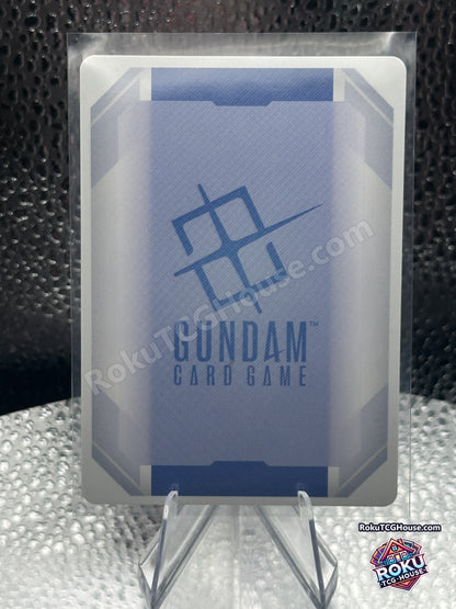 Gaia Gundam (MA Mode) GD05-041 back
