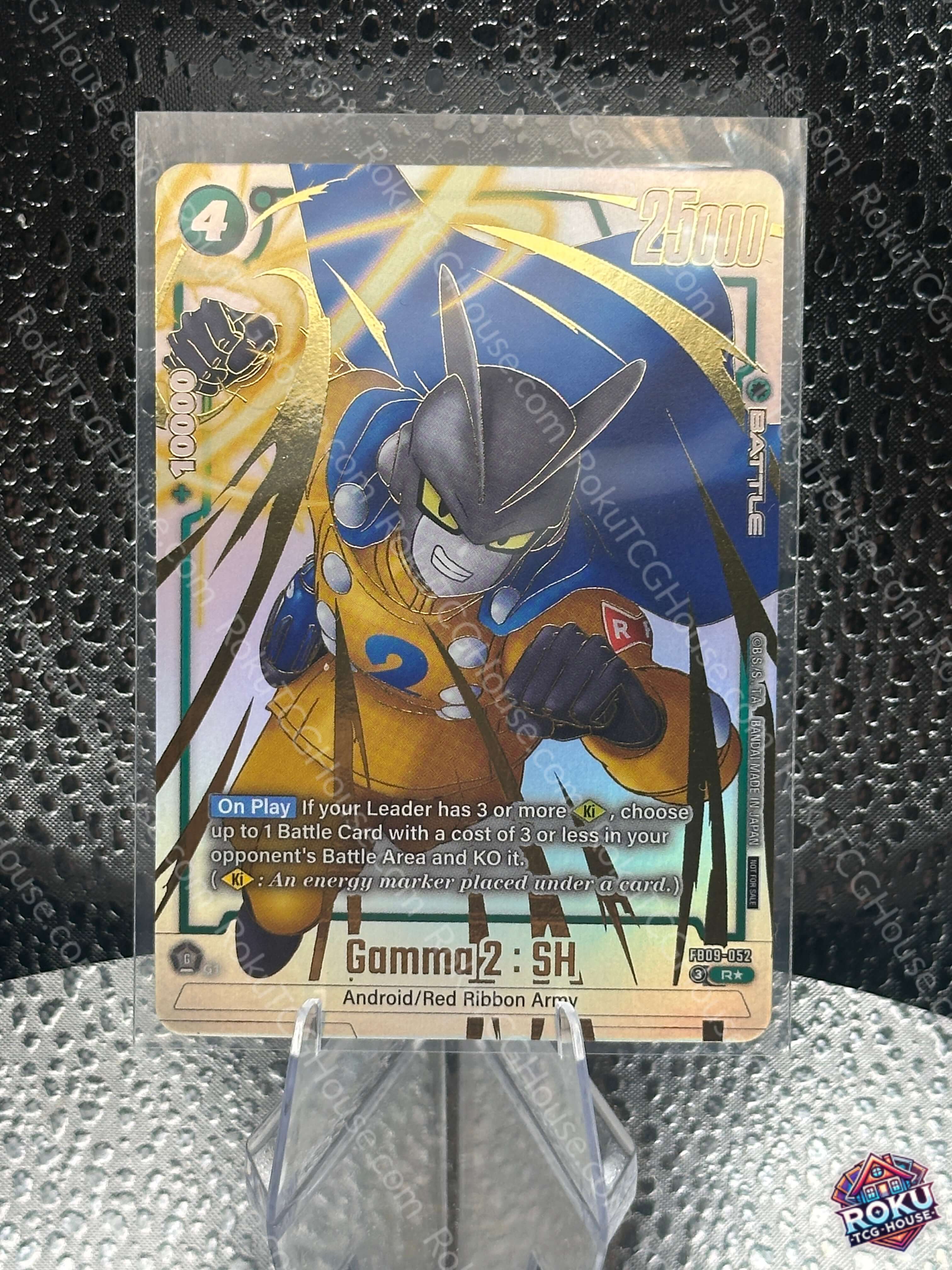 Gamma 2: SH (Limited Pack 26-27 WAVE1) - Tournament and