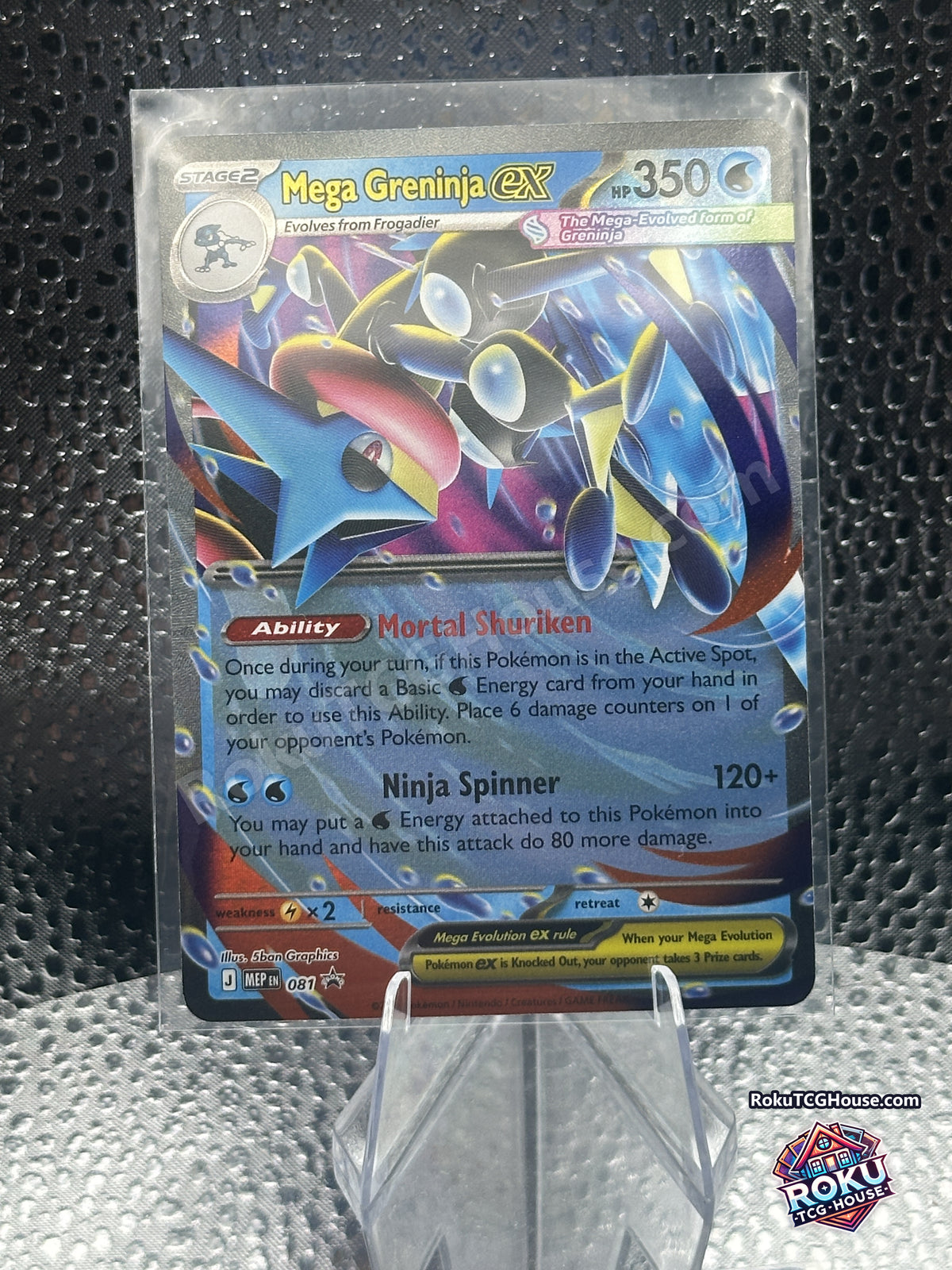Mega Greninja ex 081 MEP Promo Pokemon card front, Near Mint