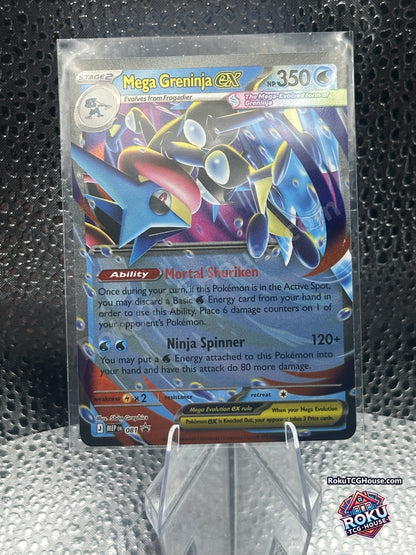 Mega Greninja ex 081 MEP Promo Pokemon card front, Near Mint