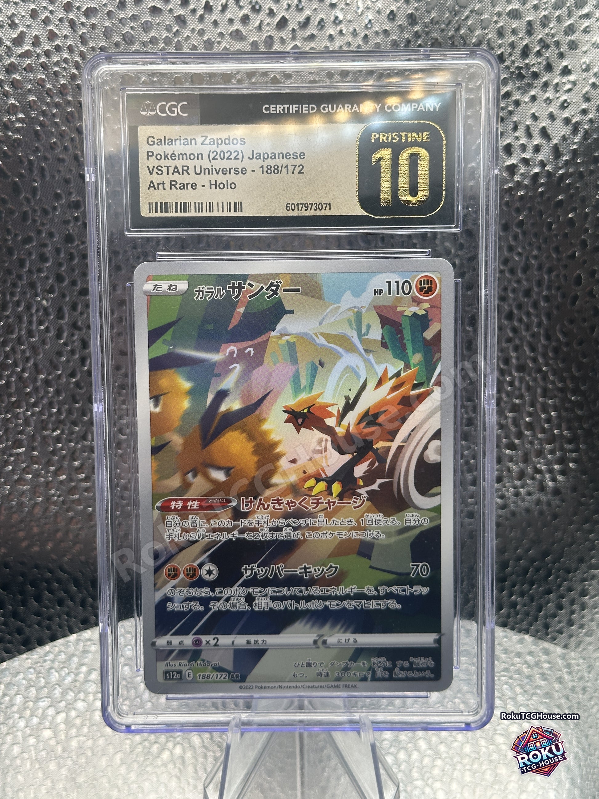 Galarian Zapdos 188/172 Art Rare from Japanese VSTAR Universe in a CGC Pristine 10 slab, front view