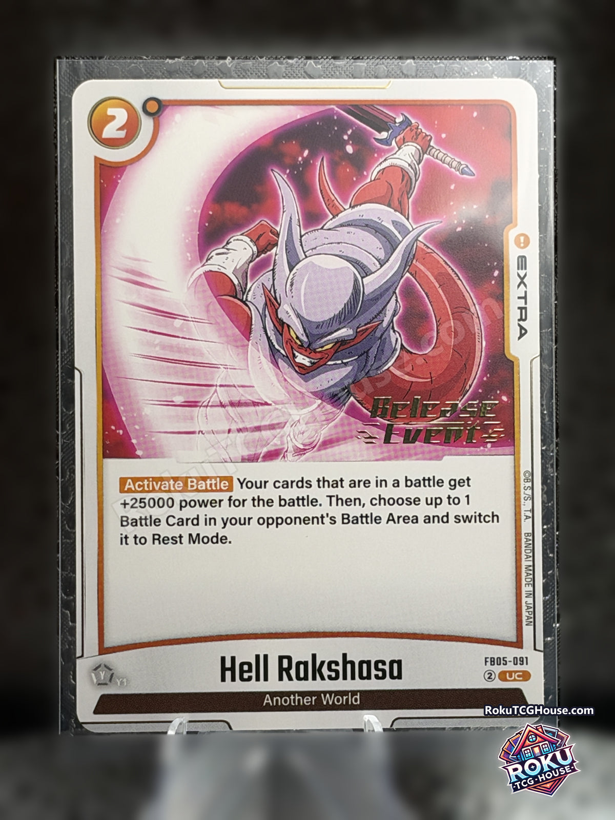 Hell Rakshasa Release Event Card FB05-091 Near Mint front - RokuTCGHouse - background blurred