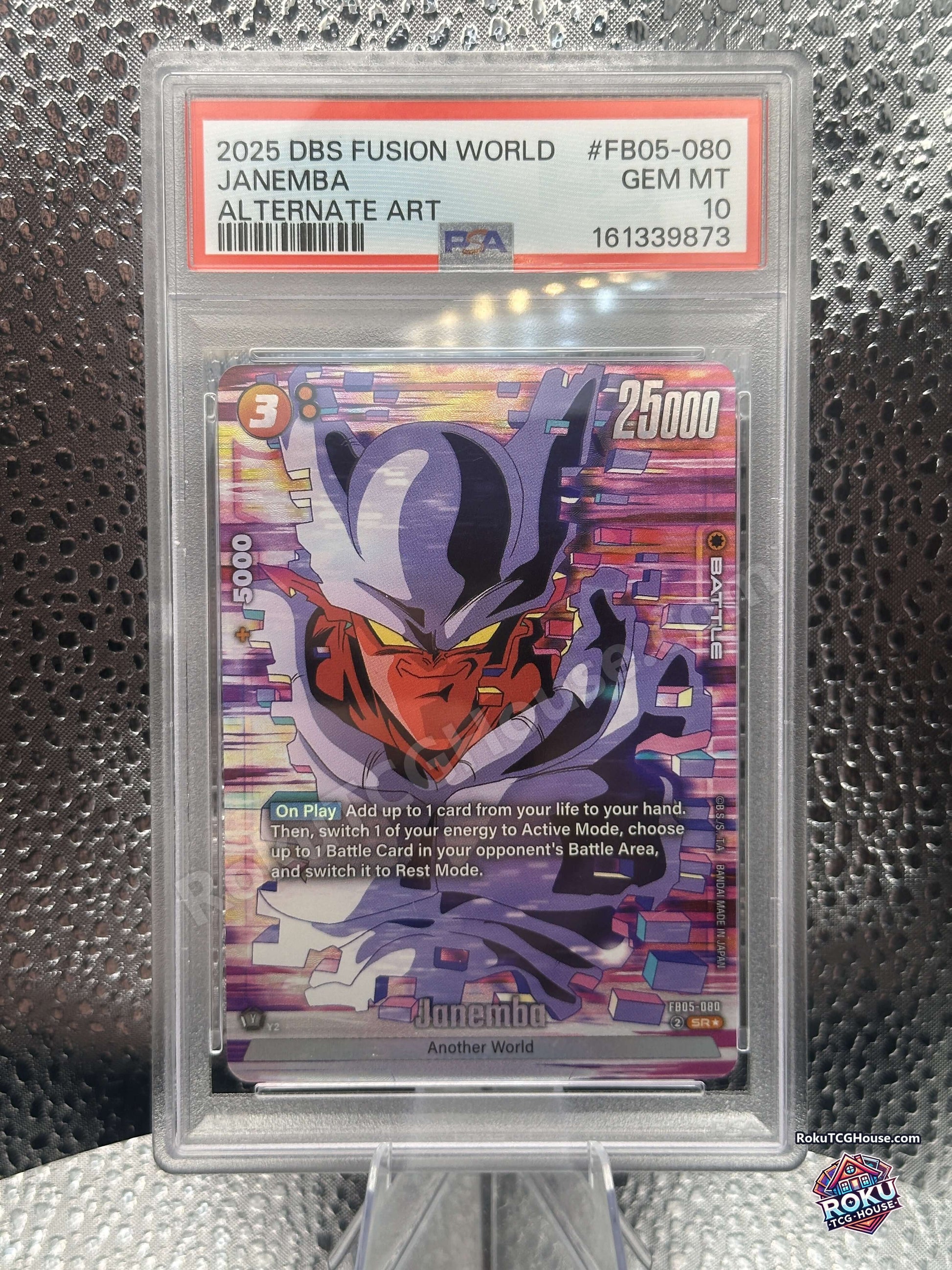 Janemba Alternate Art FB05-080 New Adventure Dragon Ball Super Fusion World card graded PSA 10 Gem Mint, front of slab