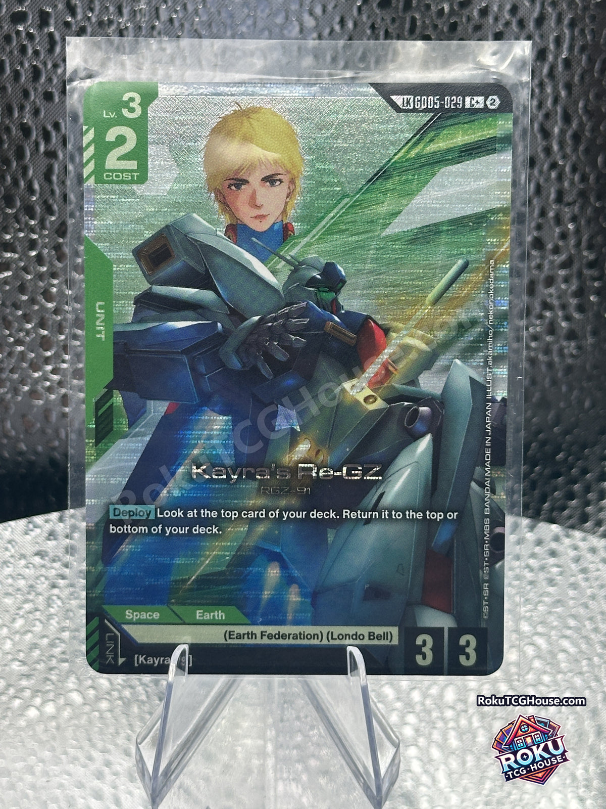Kayra's Re-GZ GD05-029 front