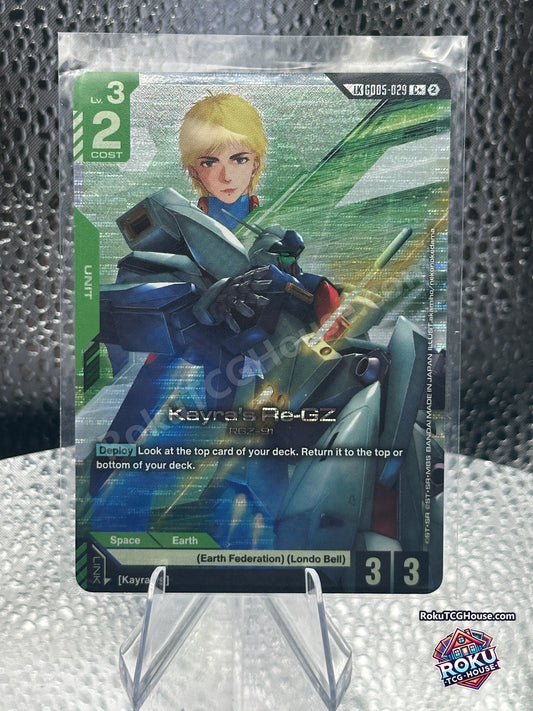 Kayra's Re-GZ GD05-029 front