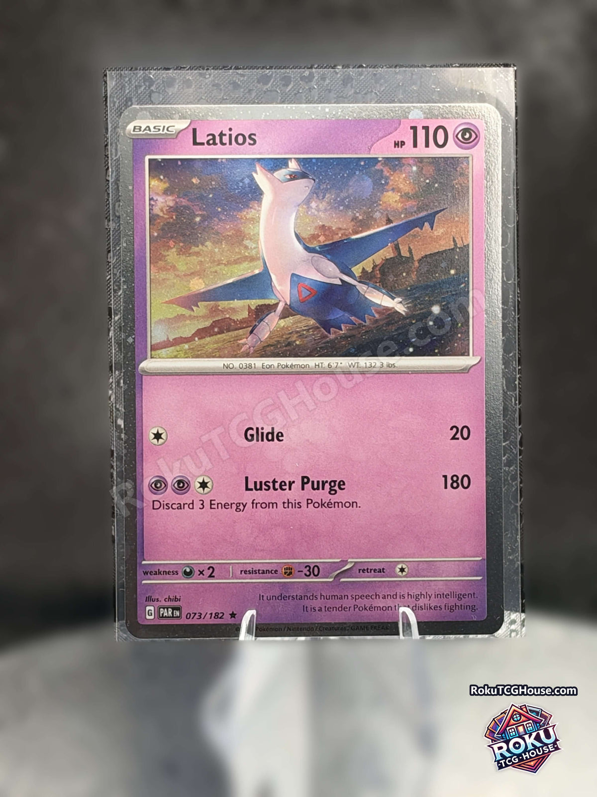 latios front