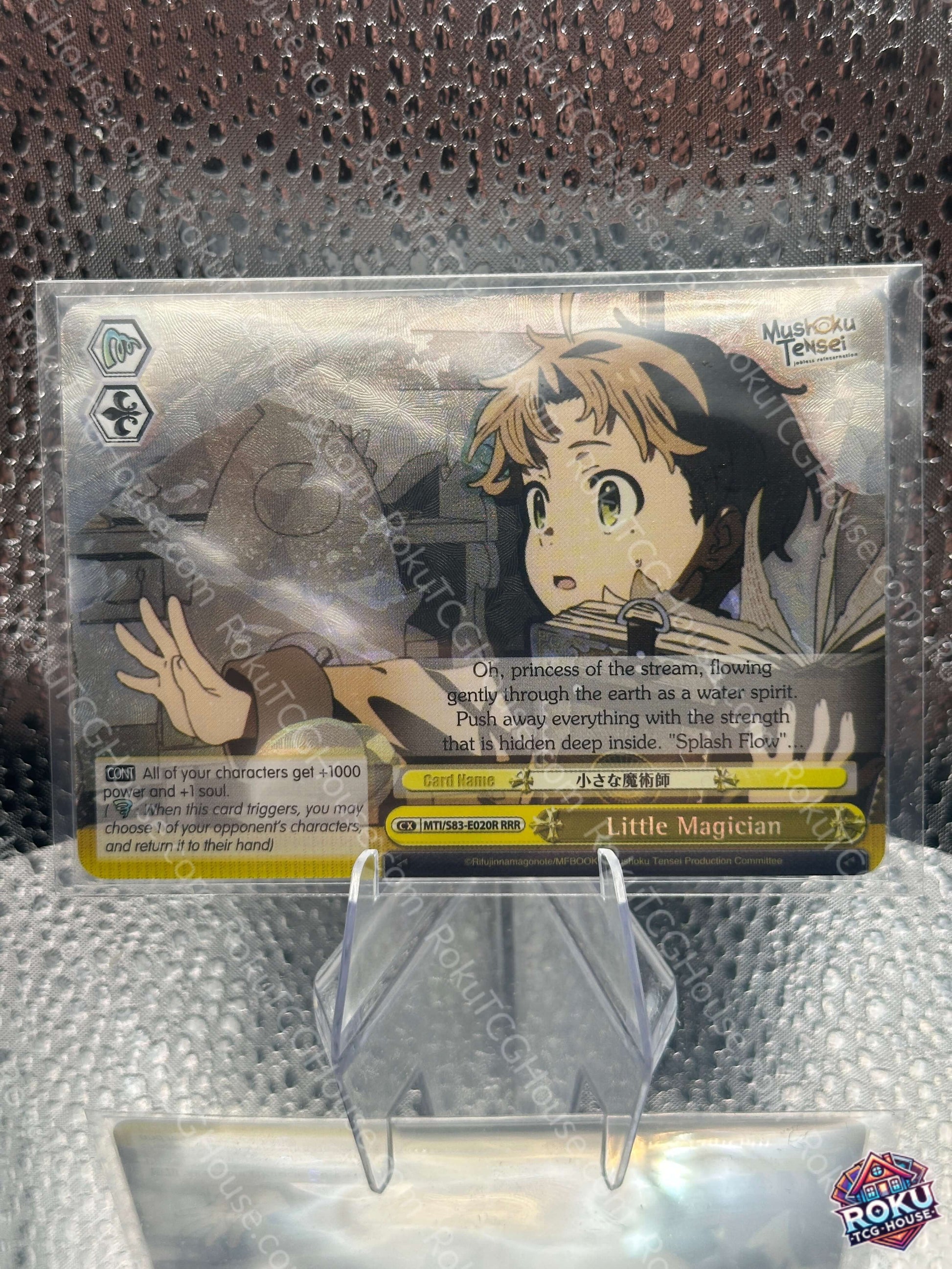Little Magician MTI/S83-E020R RRR NM - front