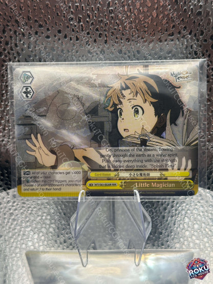 Little Magician MTI/S83-E020R RRR NM - front