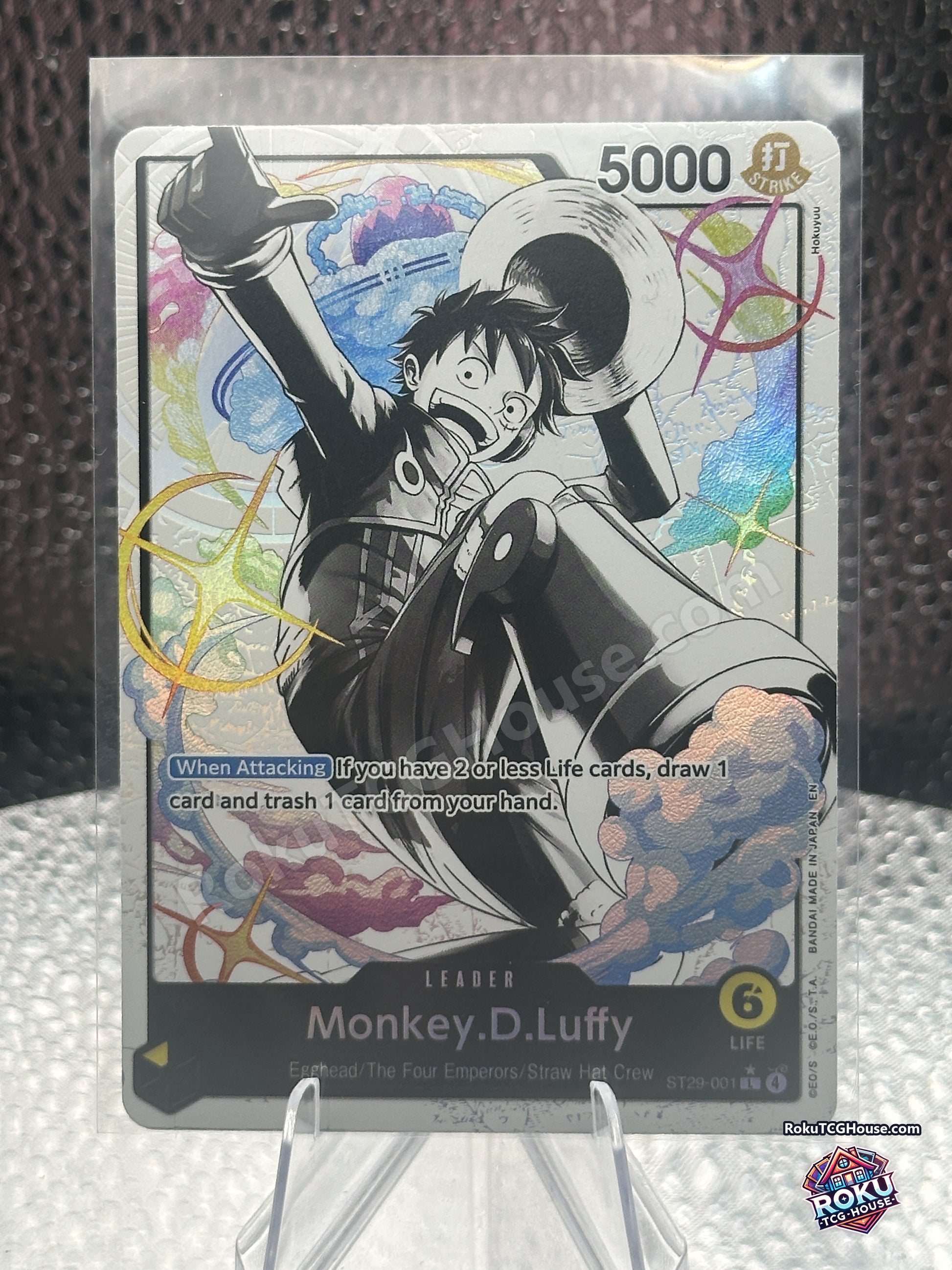 Monkey D Luffy ST29-001 Parallel Leader Starter Deck 29 Egghead Near Mint front