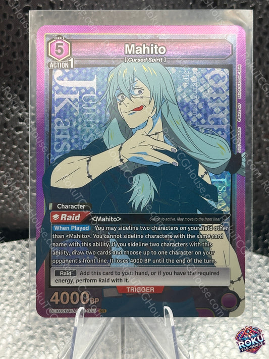 Mahito 035 NM - front
