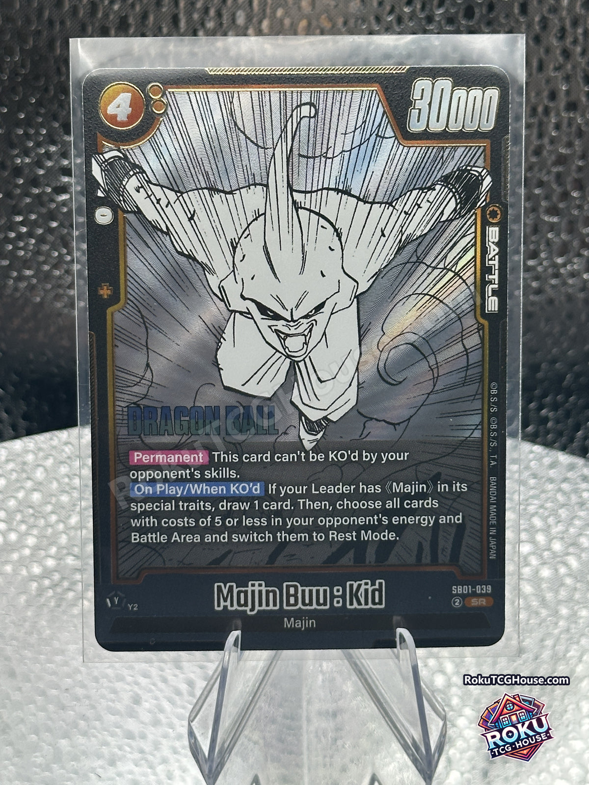Majin Buu : Kid SB01-039 front
