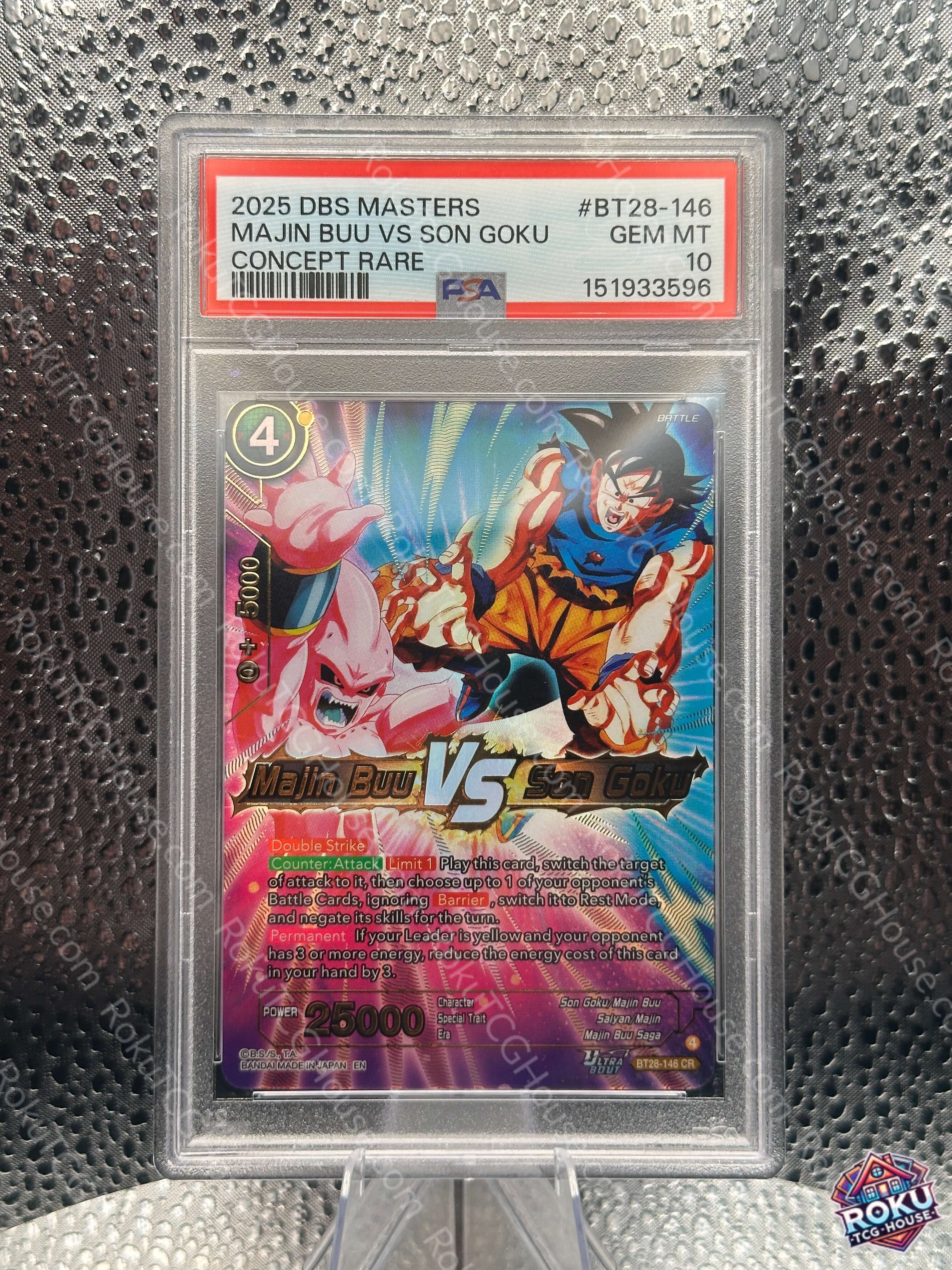 ドラゴンボールZ、孫悟空、SON GOKOU VS MAJIN BOO、カード、 Majin Buu VS Son Goku - Prismatic Clash - Dragon Ball Super Card