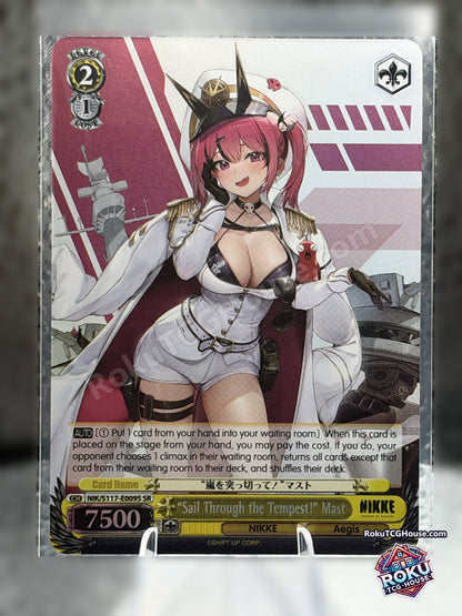 "Sail Through the Tempest!" Mast SR NIK/S117-E009S - front photo - RokuTCGHouse