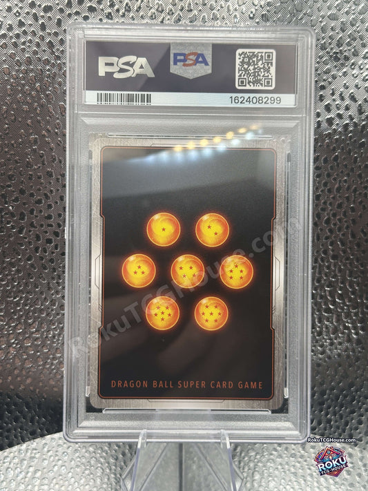Meta-Cooler PSA 9 slab back, cert 162408299