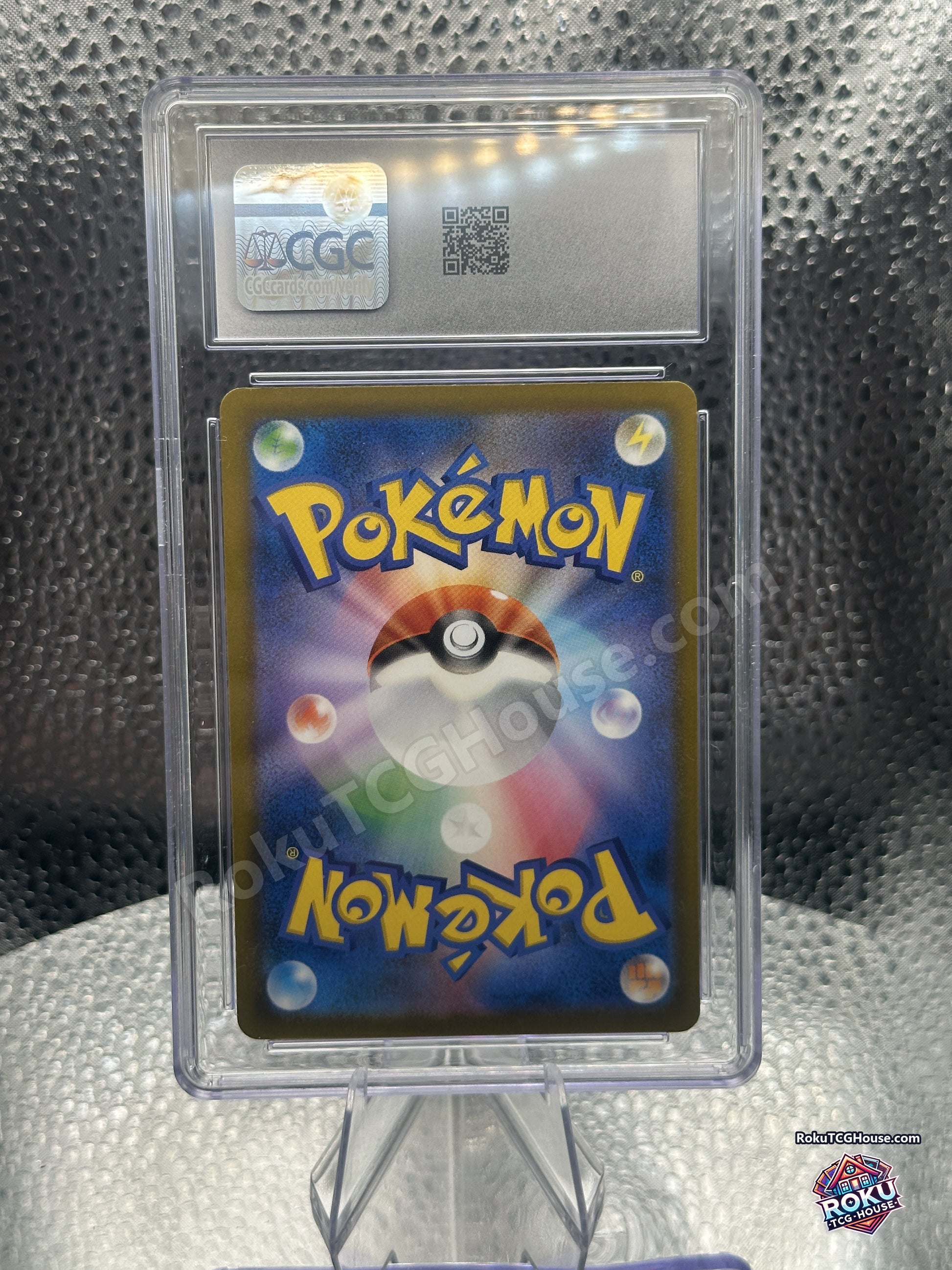 Back of the CGC 9 slab showing the CGC hologram and QR verification label