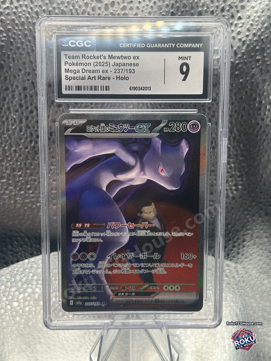 Front of Team Rocket's Mewtwo ex 237/193 Special Art Rare in a CGC 9 Mint slab, Japanese Mega Dream ex set