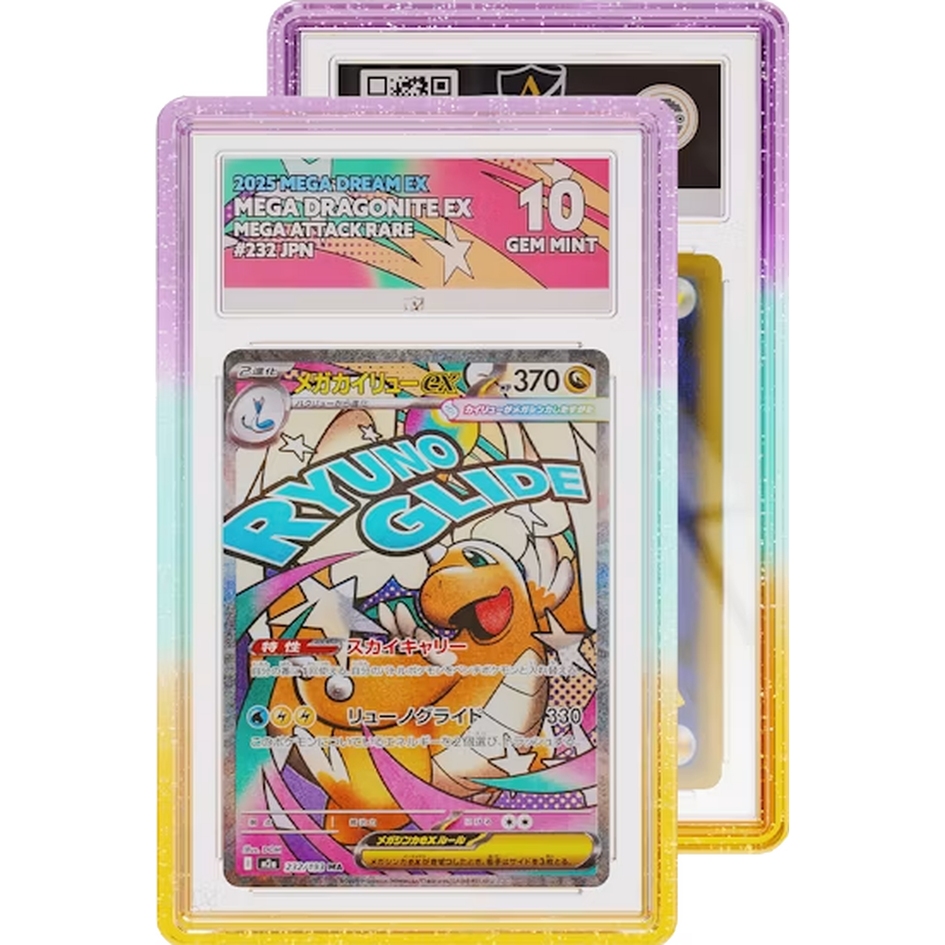 Limited Edition Oasis Graded Guard case holding an AGS graded card slab, pink to teal to gold glitter gradient