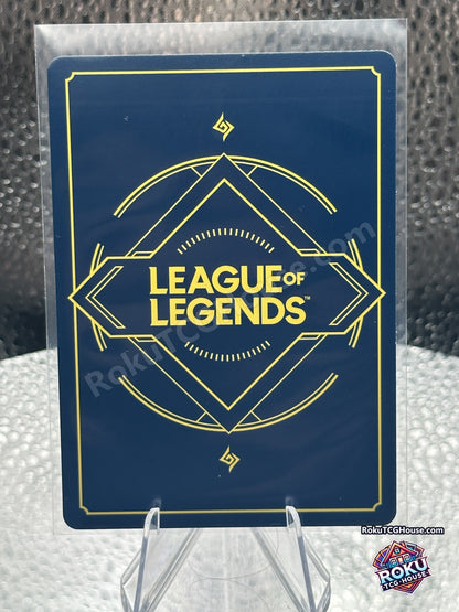 Riftbound card back