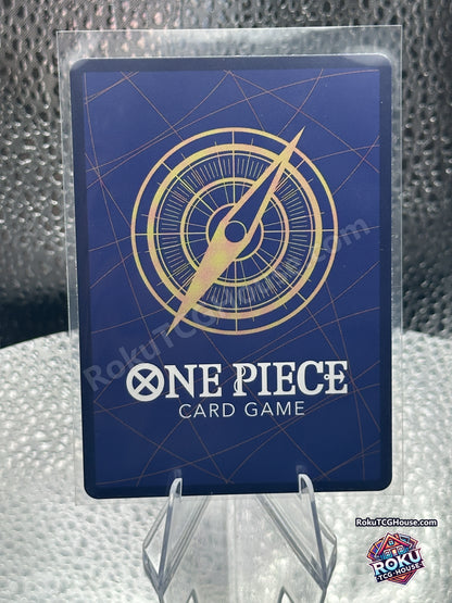 One Piece card back