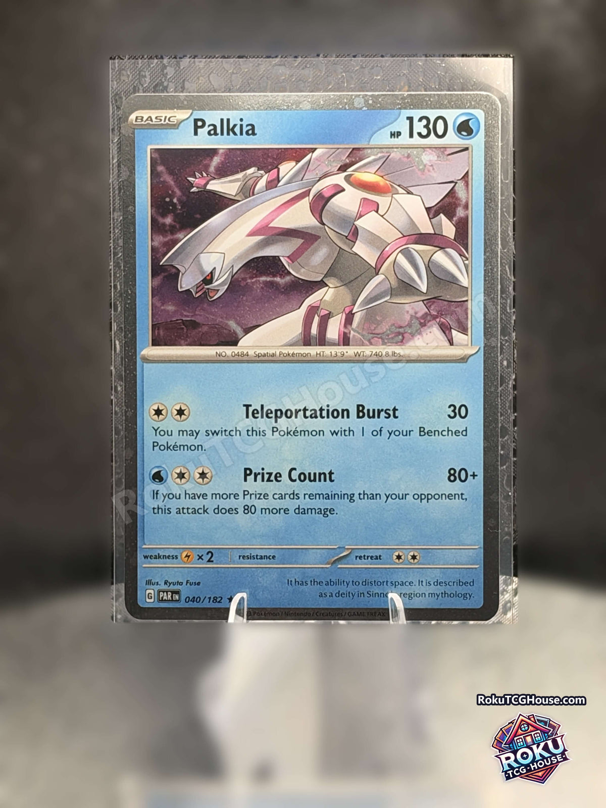 Palkia 040/182 Cosmos Holo front