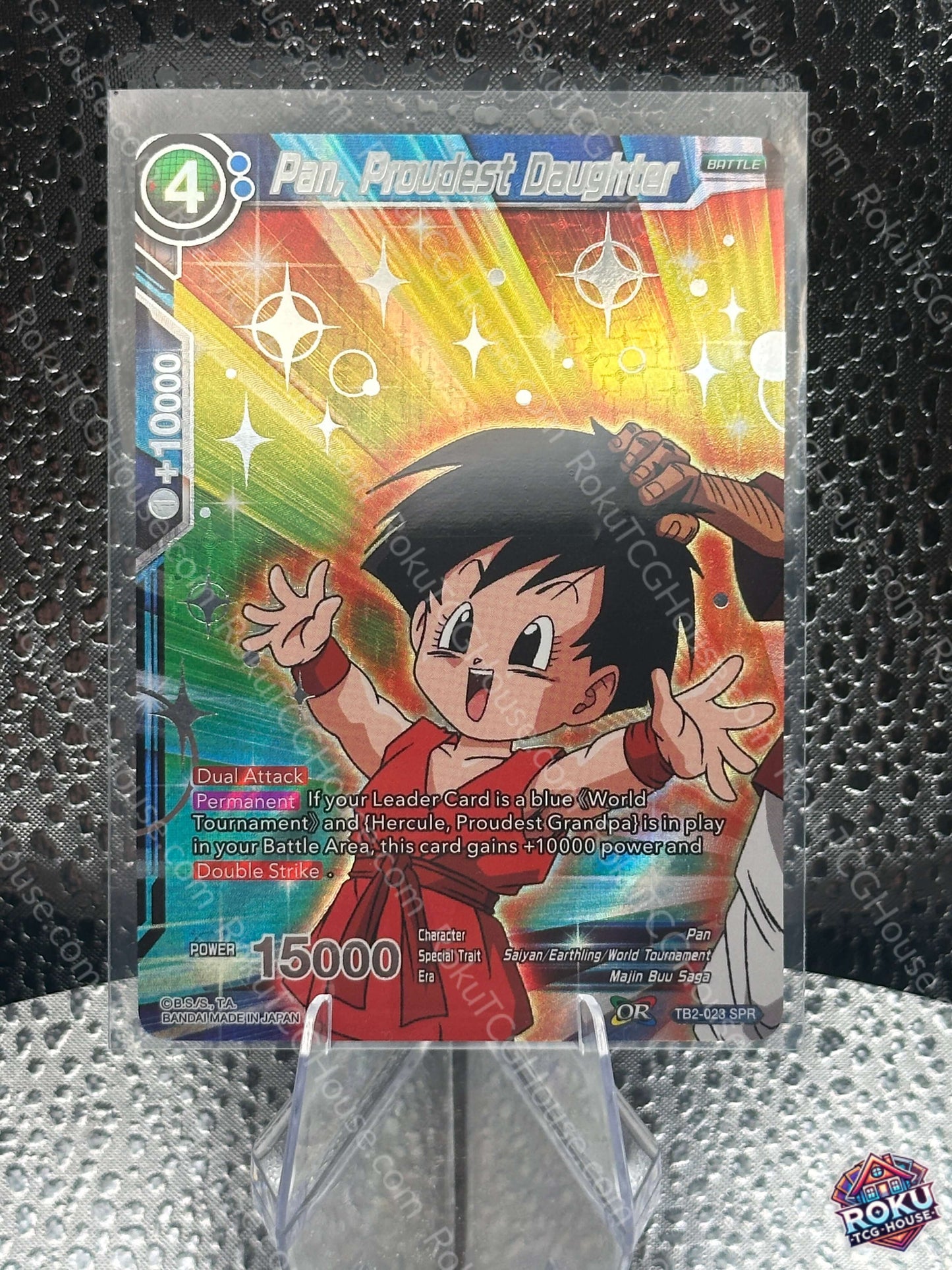 Pan, Proudest Daughter TB2-023 NM - front