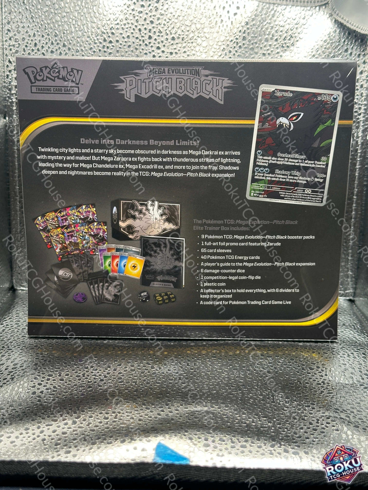 Pitch Black Elite Trainer Box - back