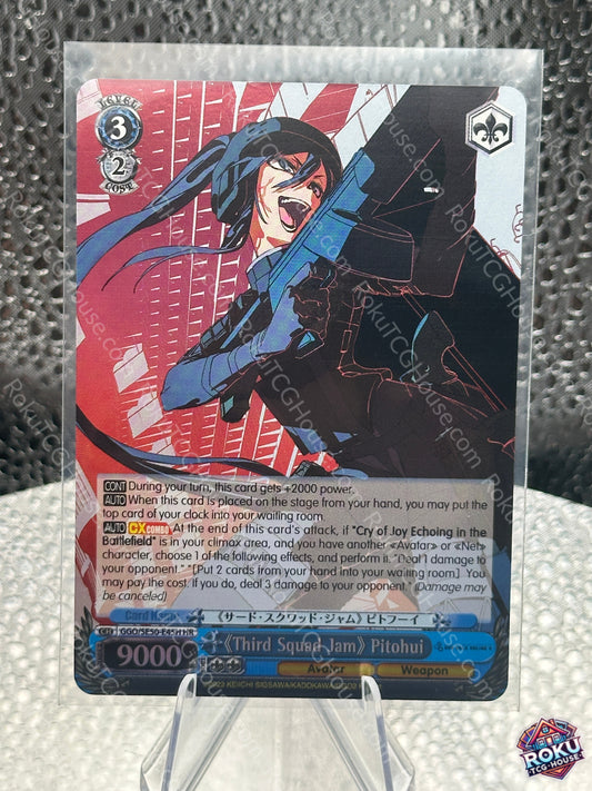Third Squad Jam Pitohui HR NM - front