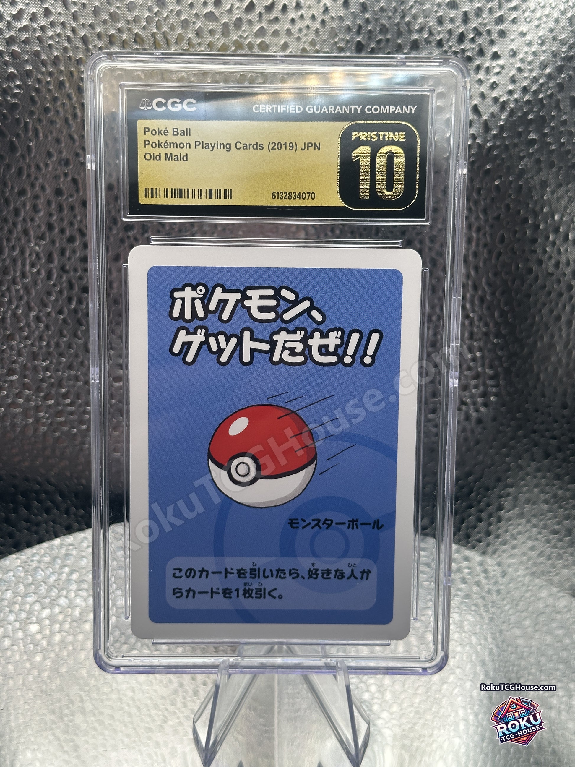 Poke Ball Old Maid Japanese Pokemon card in a CGC Pristine 10 slab, front view