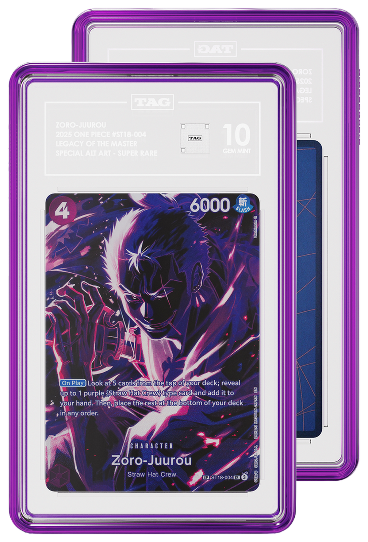 Jewel Graded Guard Case - TAG amethyst colorway