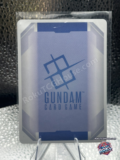 Quattro Bajeena GD02-098 promo back