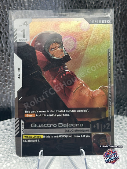 Quattro Bajeena GD02-098 promo front