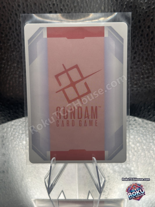 Resource R-038 Phantom Aria Gundam card, back