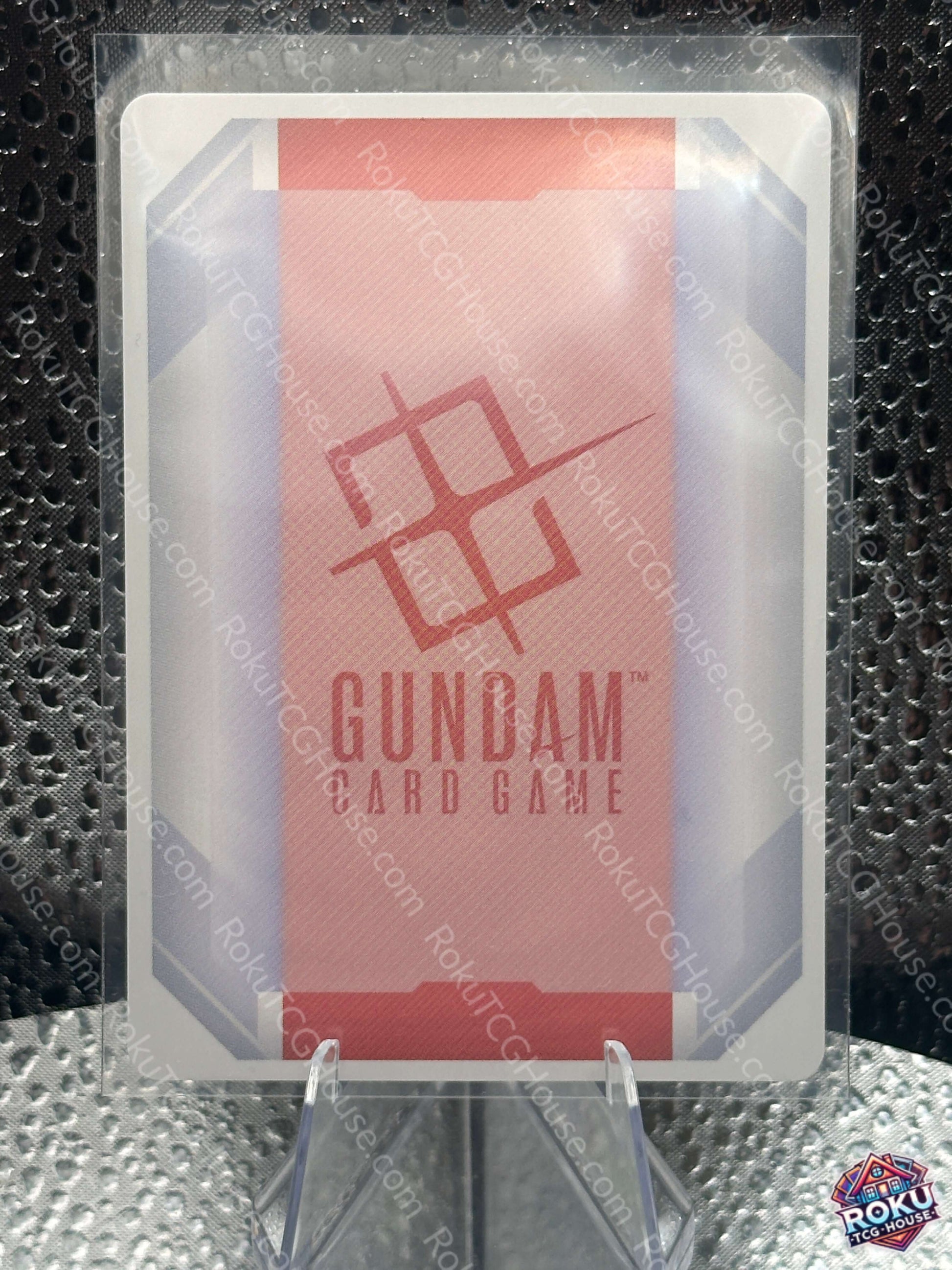 Resource R-035 NM - back