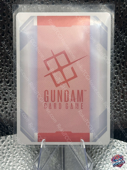 Resource R-035 NM - back